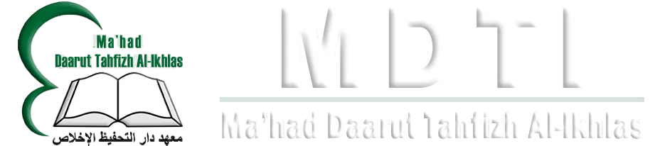 Ma'had Darut Tahfizh Al-Ikhlas