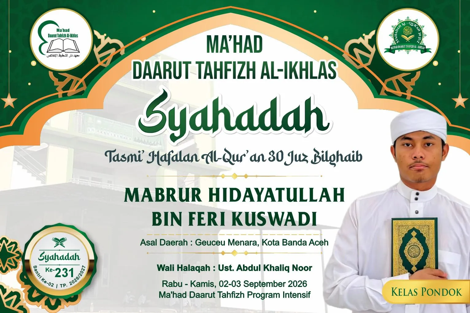 Syahadah ke-231, MABRUR HIDAYATULLAH BIN FERI KUSWADI