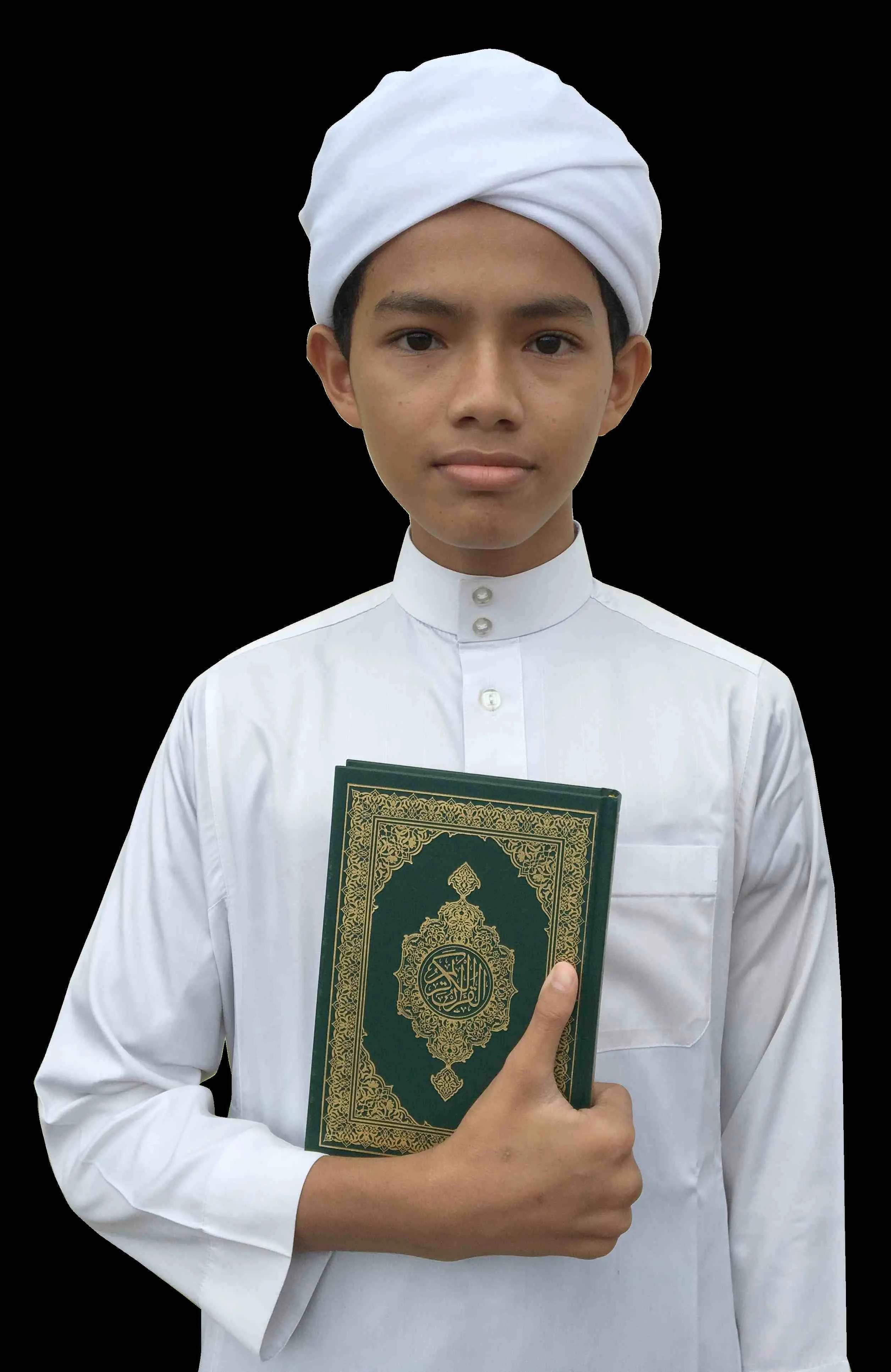 Hafizhul Irfan